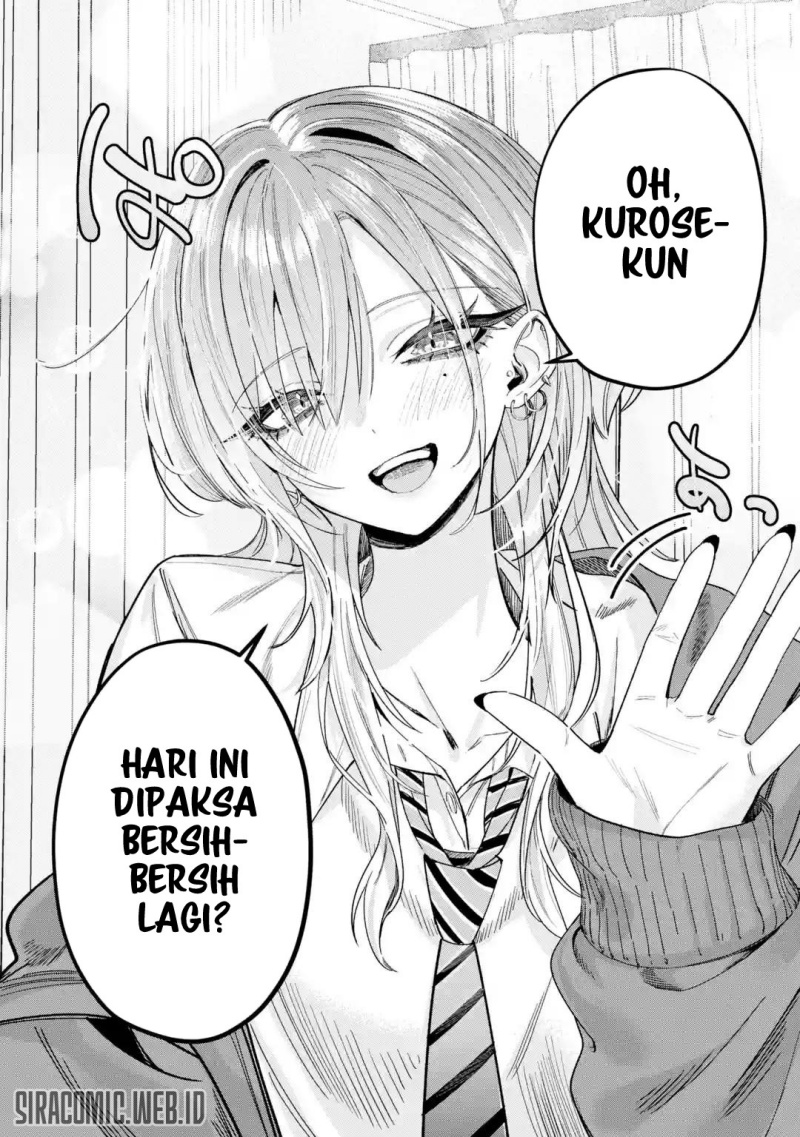Haimiya-senpai wa Kowakute Kawaii chapter 1