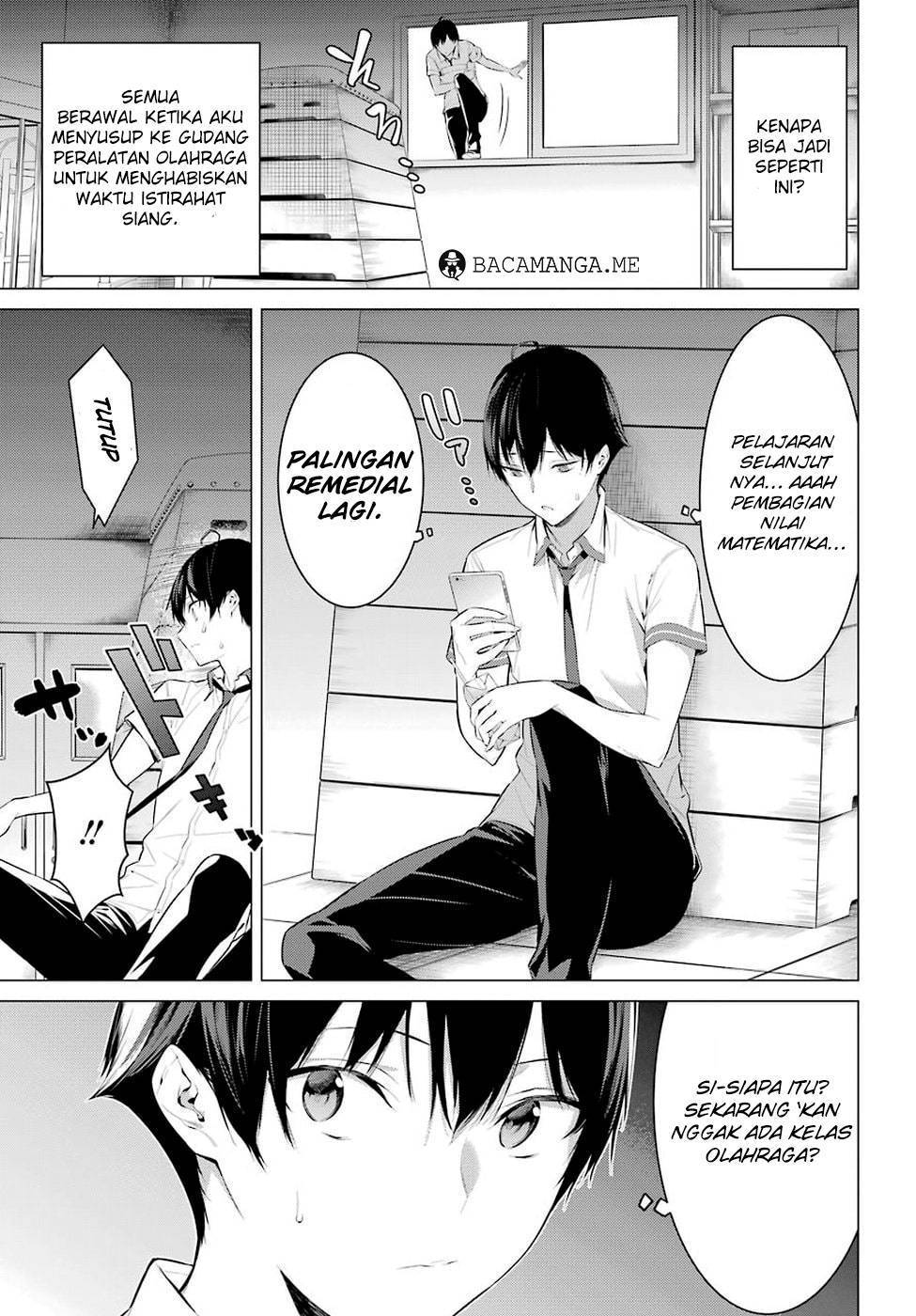 Haite Kudasai Takamine-san chapter 1