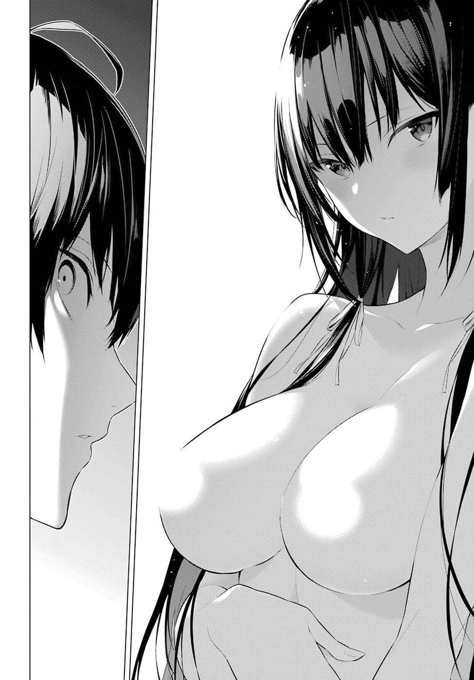 Haite Kudasai Takamine-san chapter 1