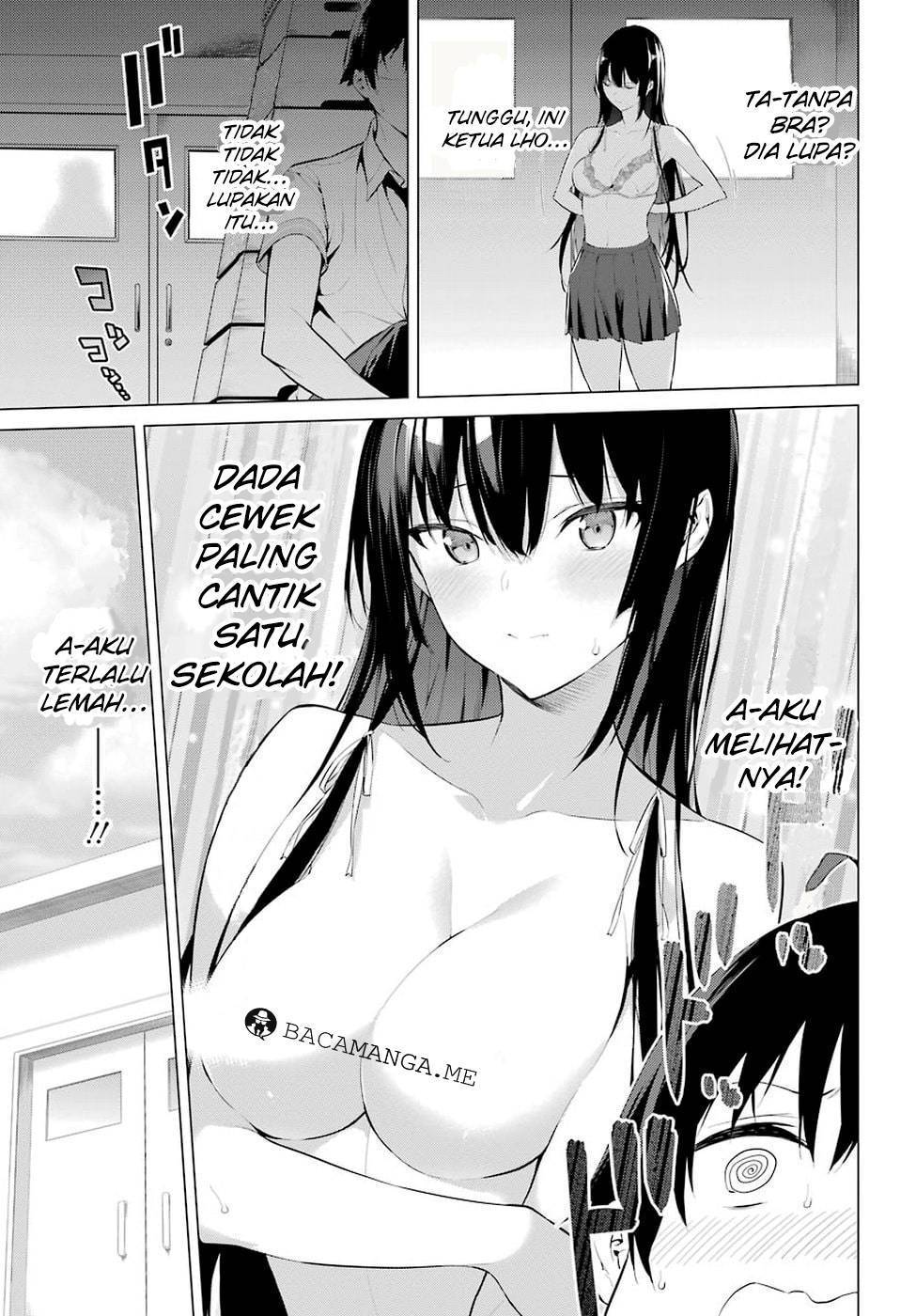 Haite Kudasai Takamine-san chapter 1