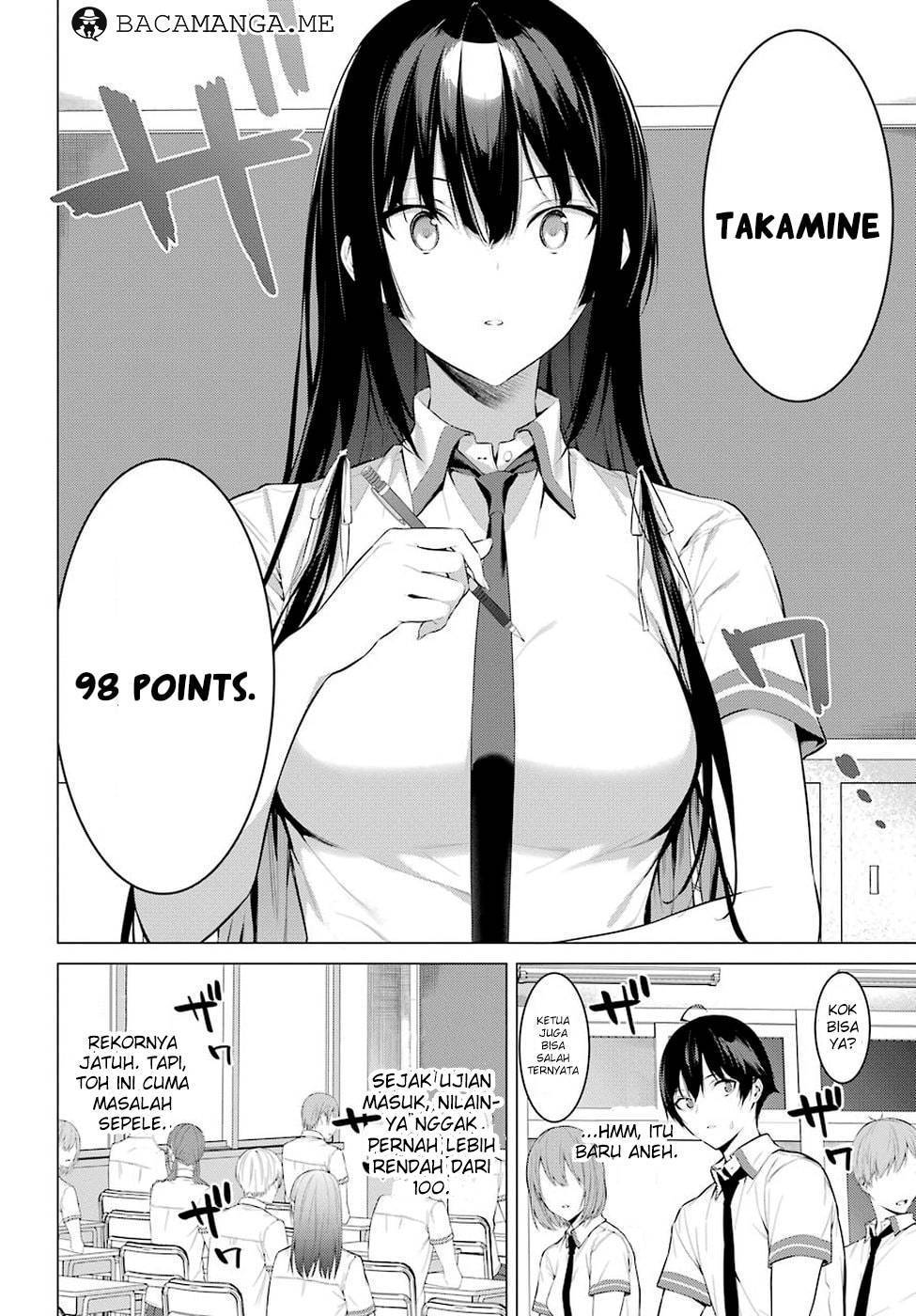 Haite Kudasai Takamine-san chapter 1
