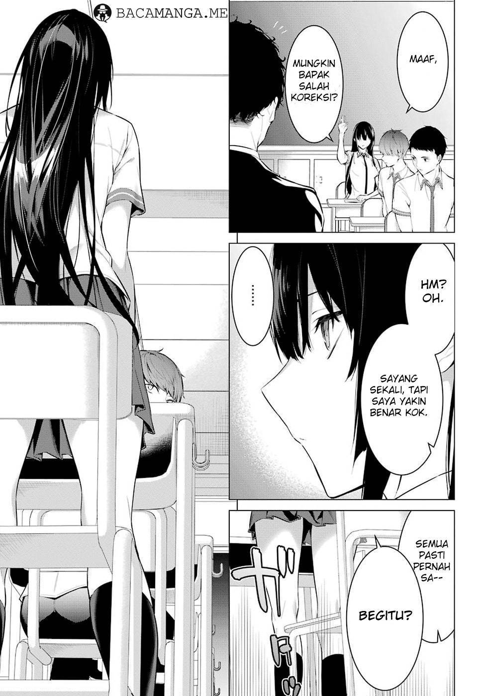 Haite Kudasai Takamine-san chapter 1
