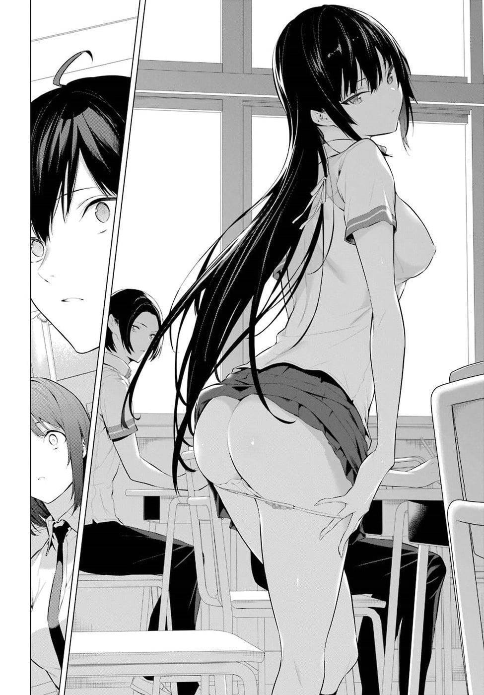 Haite Kudasai Takamine-san chapter 1
