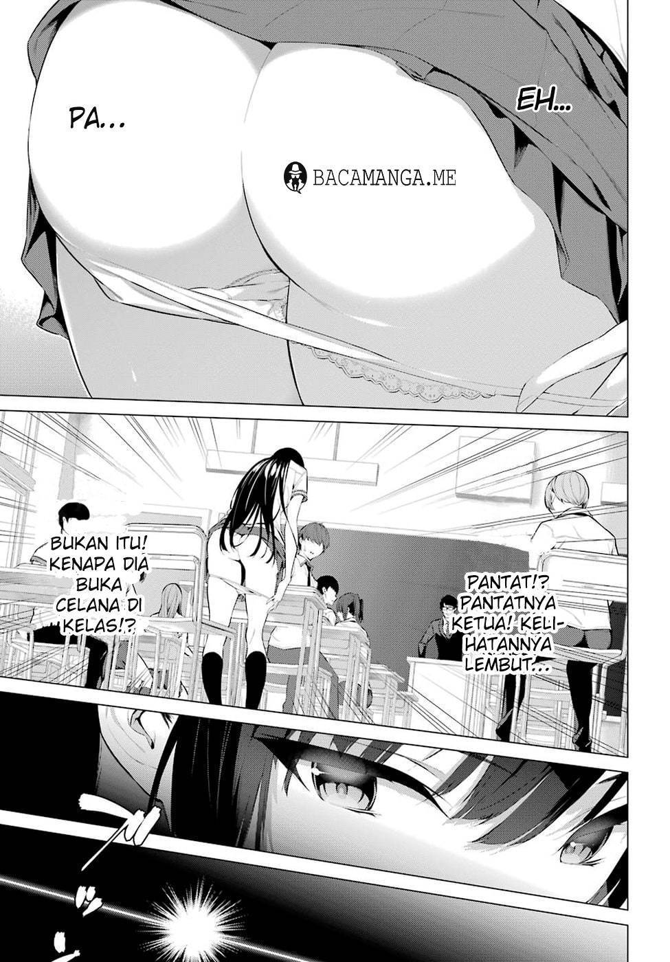 Haite Kudasai Takamine-san chapter 1