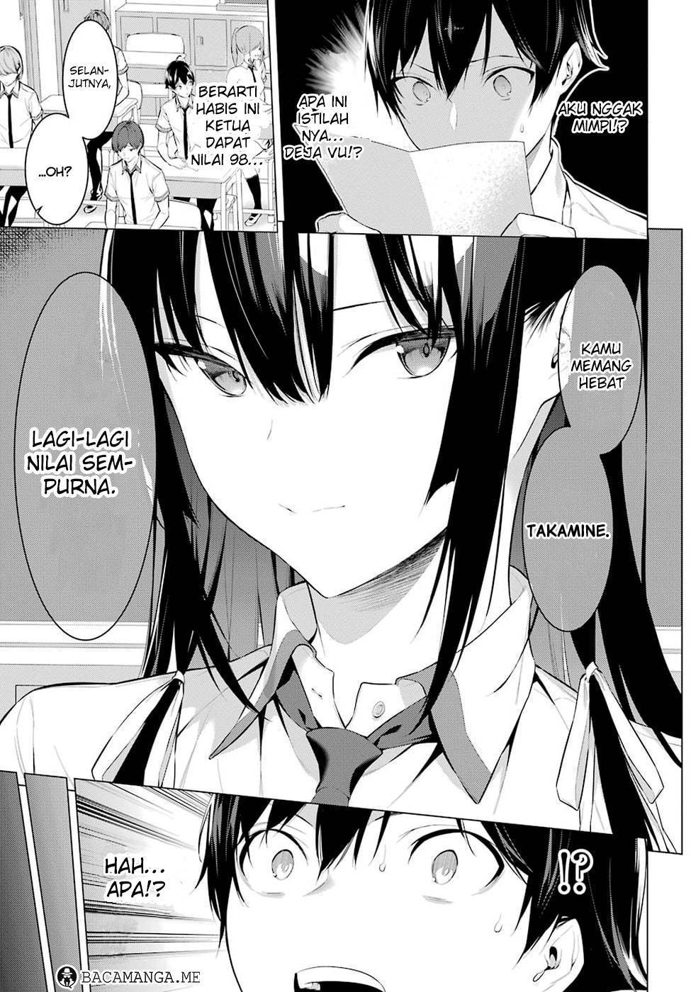 Haite Kudasai Takamine-san chapter 1