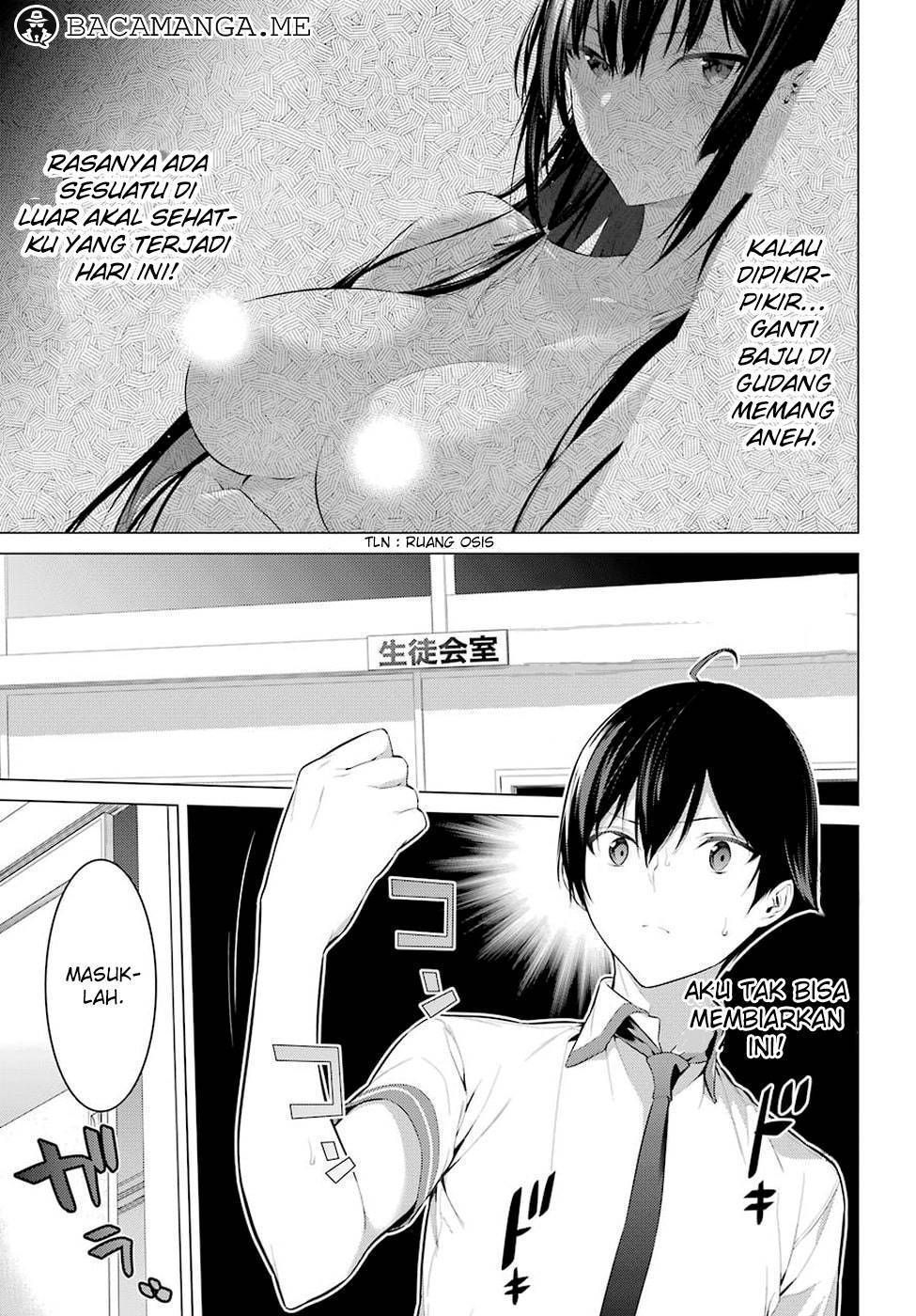 Haite Kudasai Takamine-san chapter 1