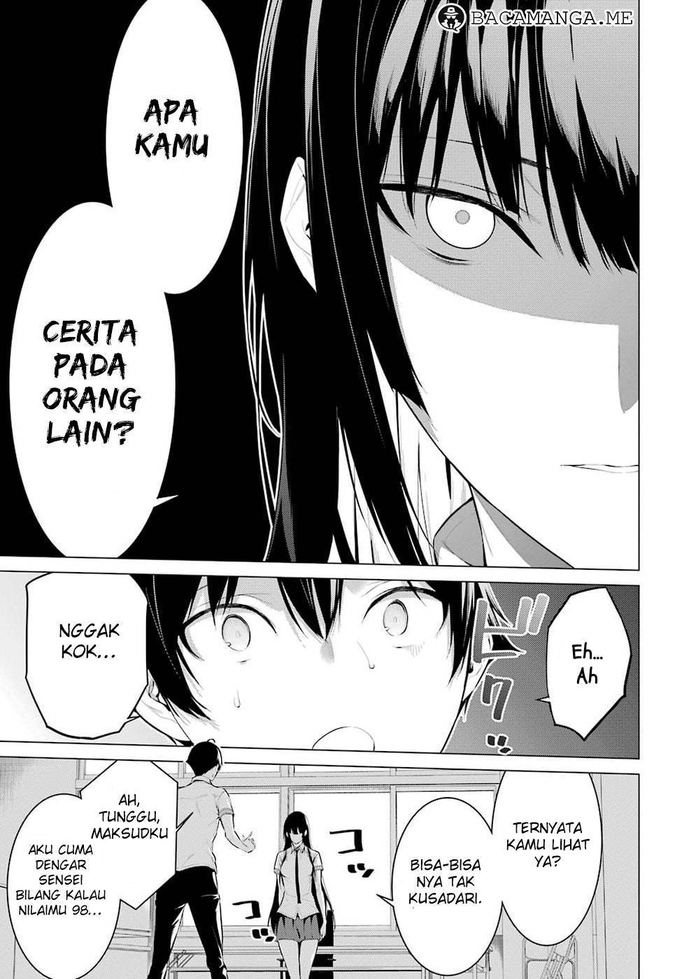 Haite Kudasai Takamine-san chapter 1