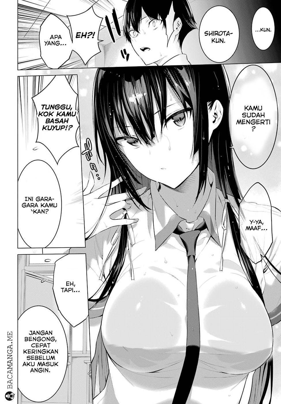 Haite Kudasai Takamine-san chapter 1