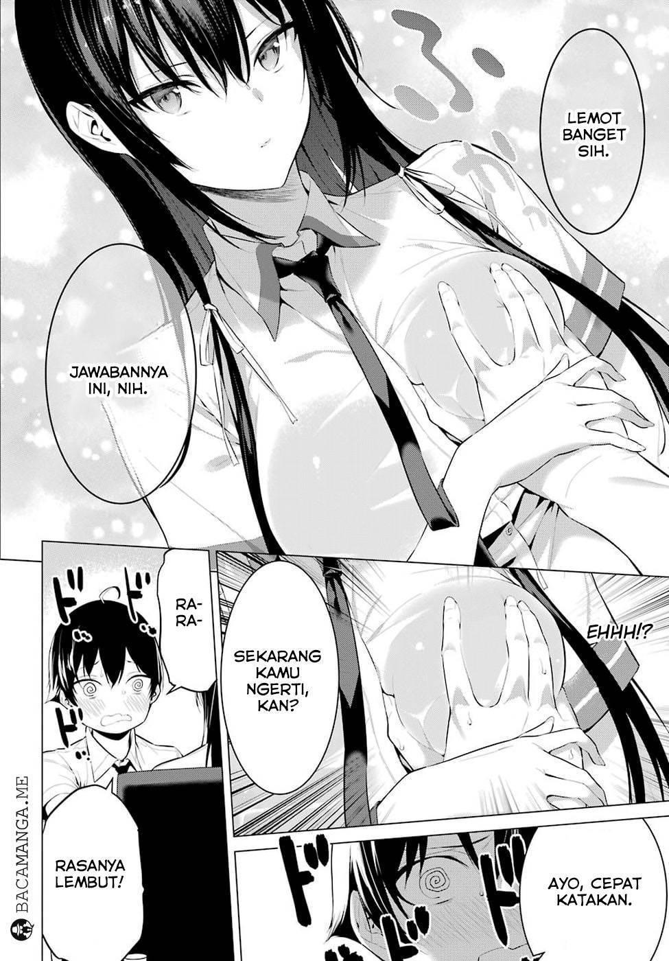 Haite Kudasai Takamine-san chapter 1