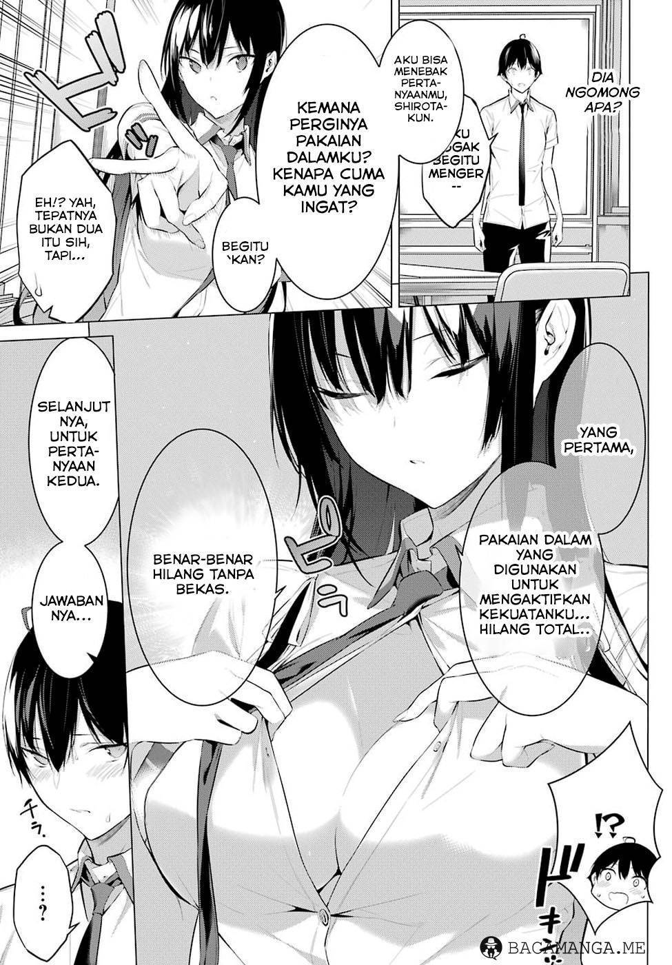 Haite Kudasai Takamine-san chapter 1