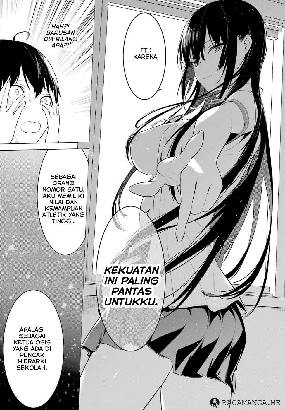Haite Kudasai Takamine-san chapter 1