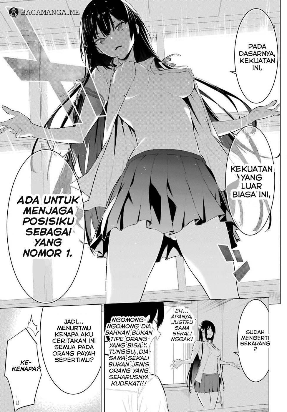 Haite Kudasai Takamine-san chapter 1