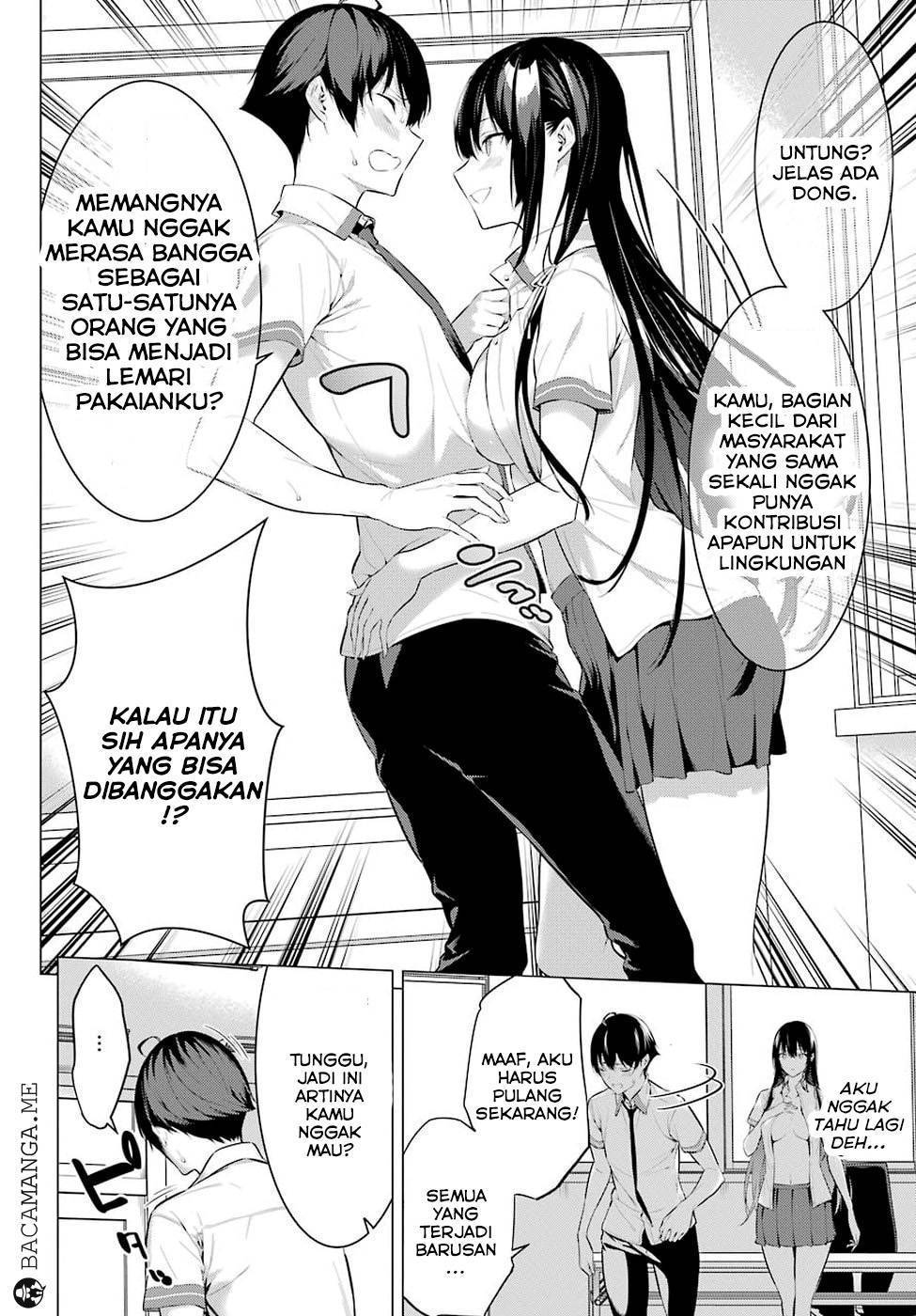 Haite Kudasai Takamine-san chapter 1