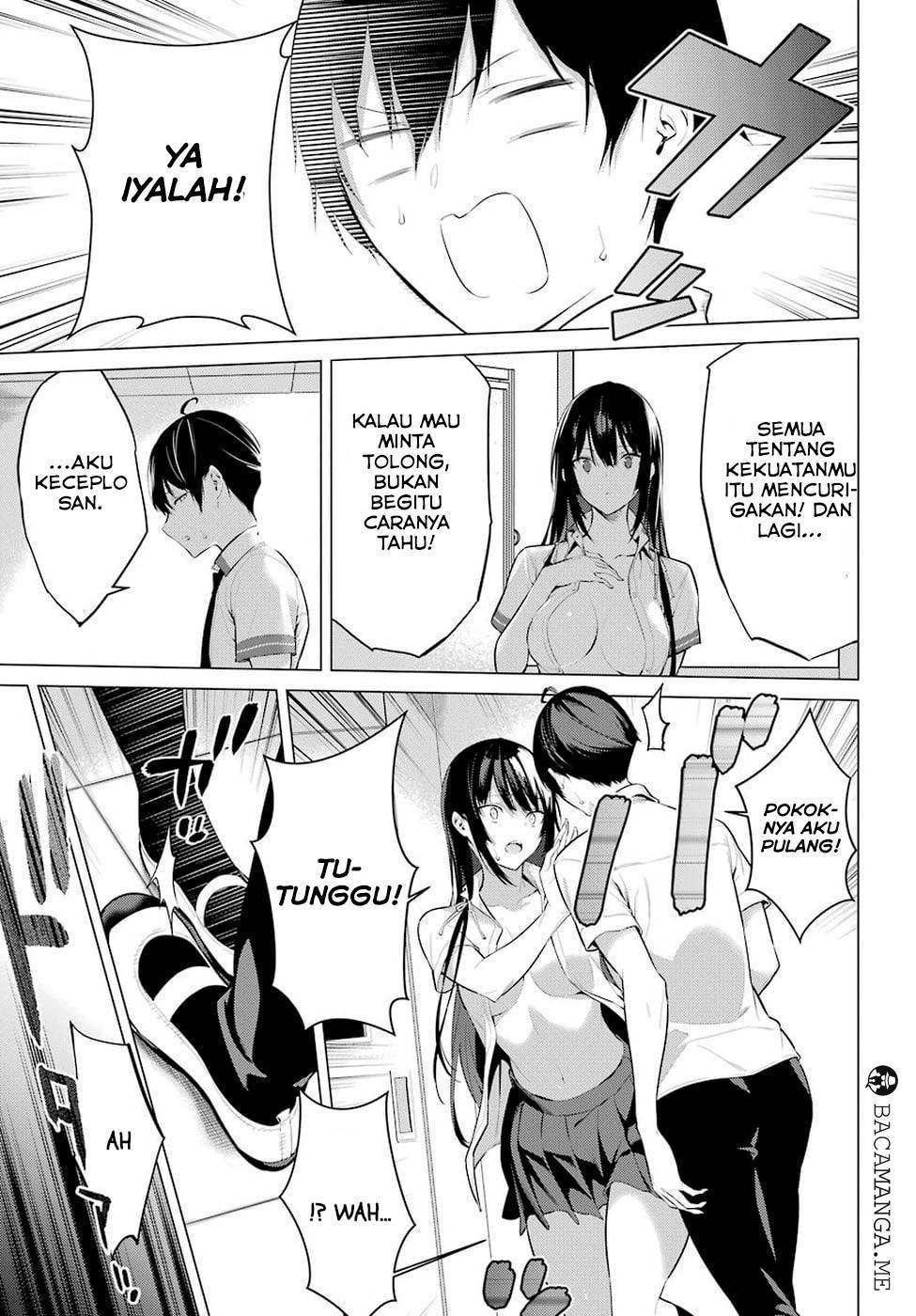 Haite Kudasai Takamine-san chapter 1