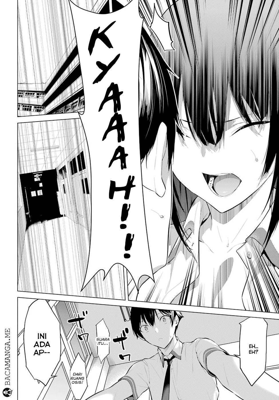 Haite Kudasai Takamine-san chapter 1