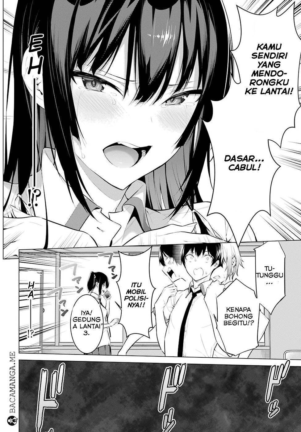 Haite Kudasai Takamine-san chapter 1
