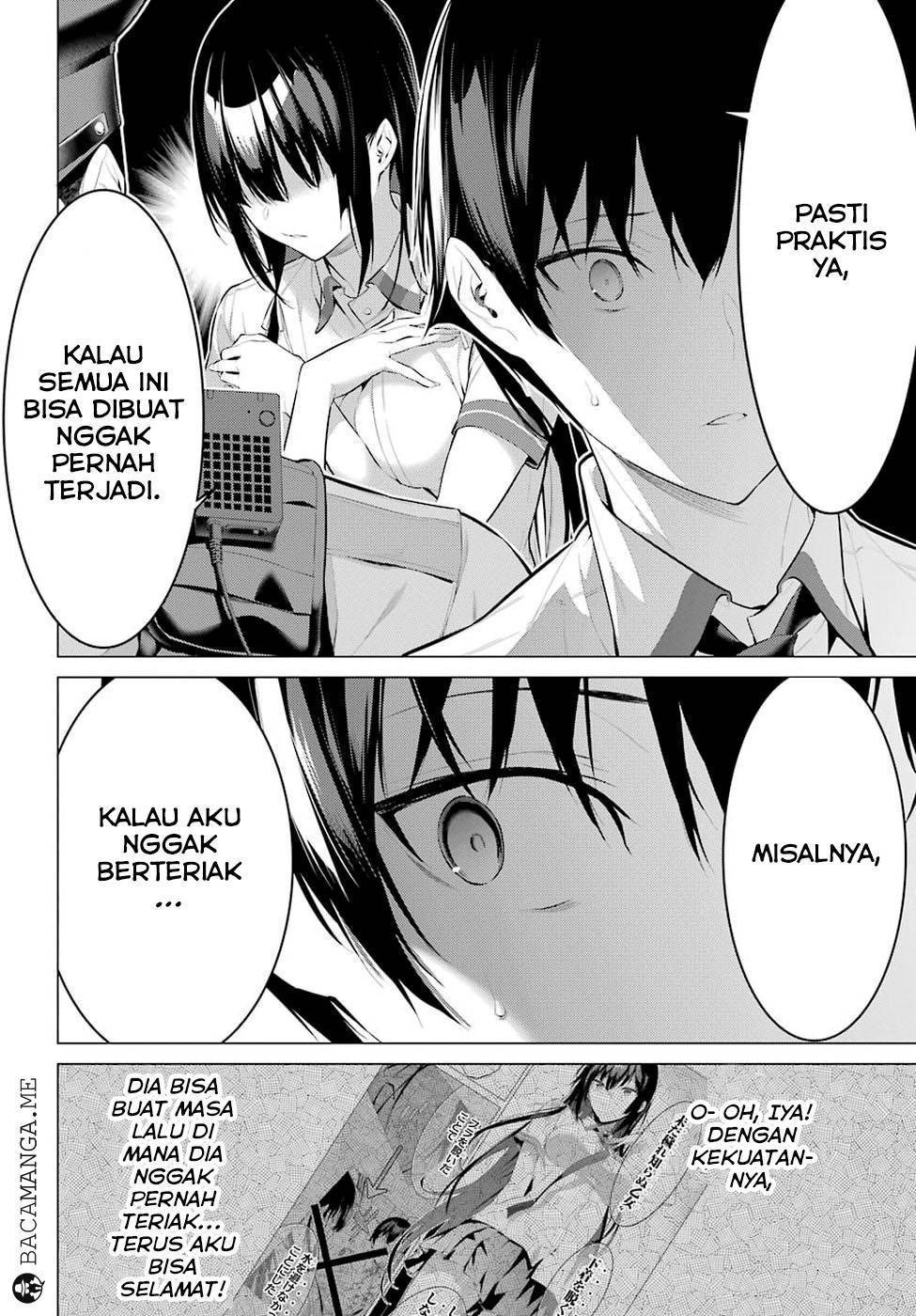 Haite Kudasai Takamine-san chapter 1