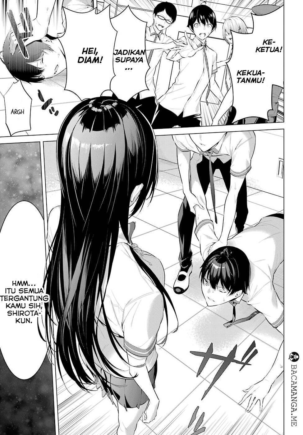Haite Kudasai Takamine-san chapter 1