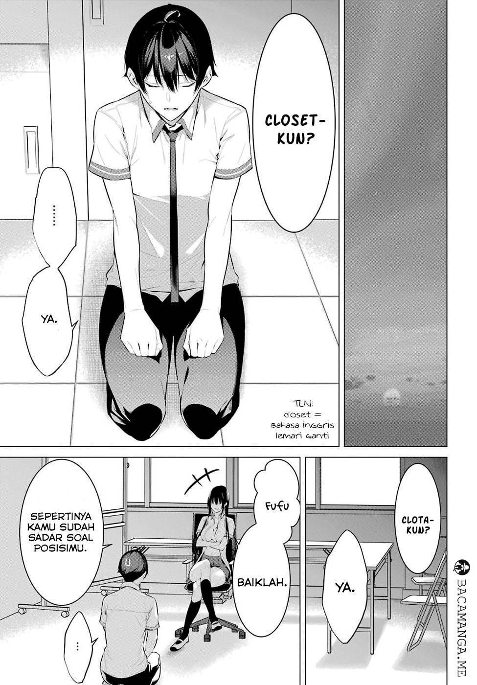 Haite Kudasai Takamine-san chapter 1