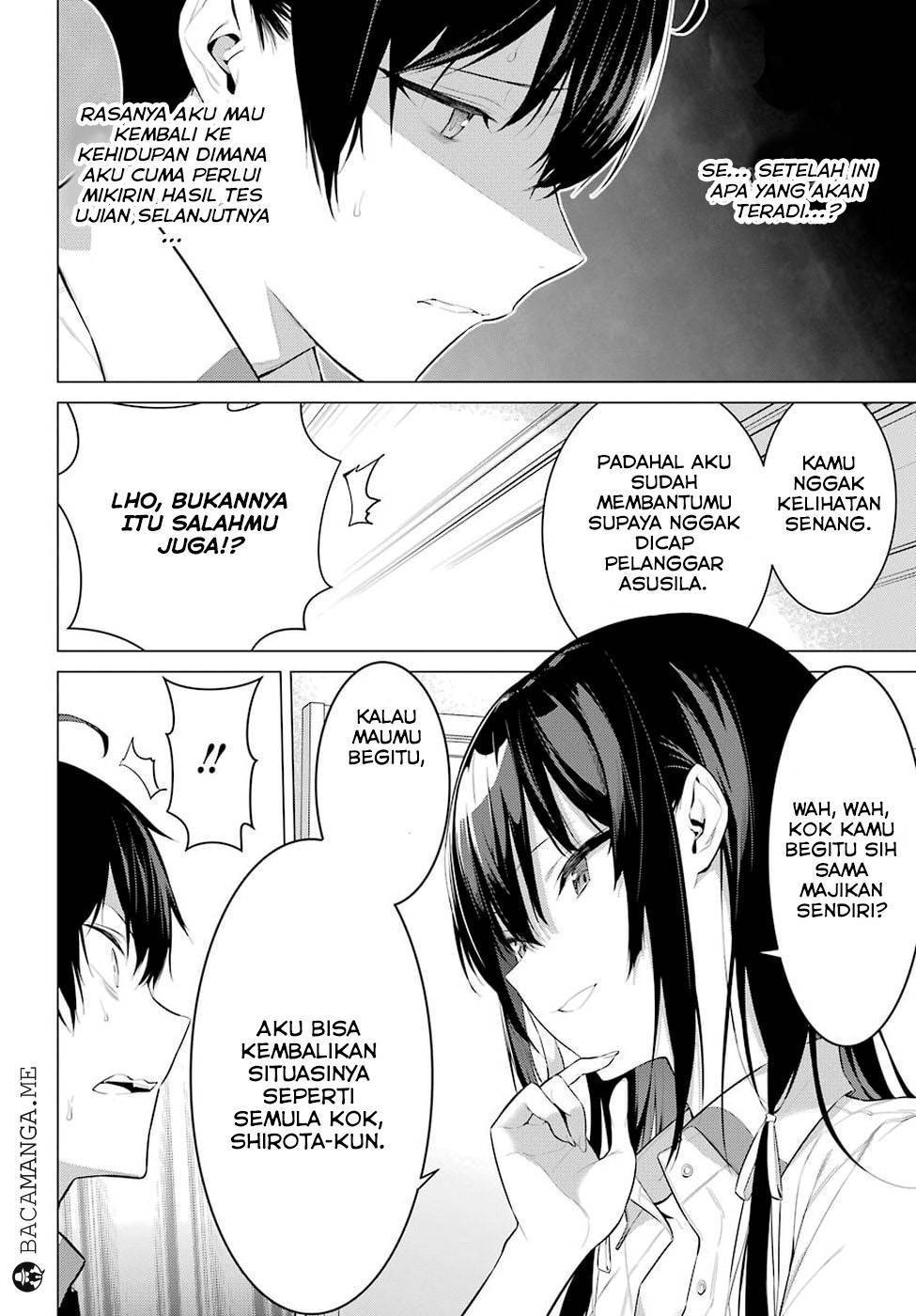 Haite Kudasai Takamine-san chapter 1