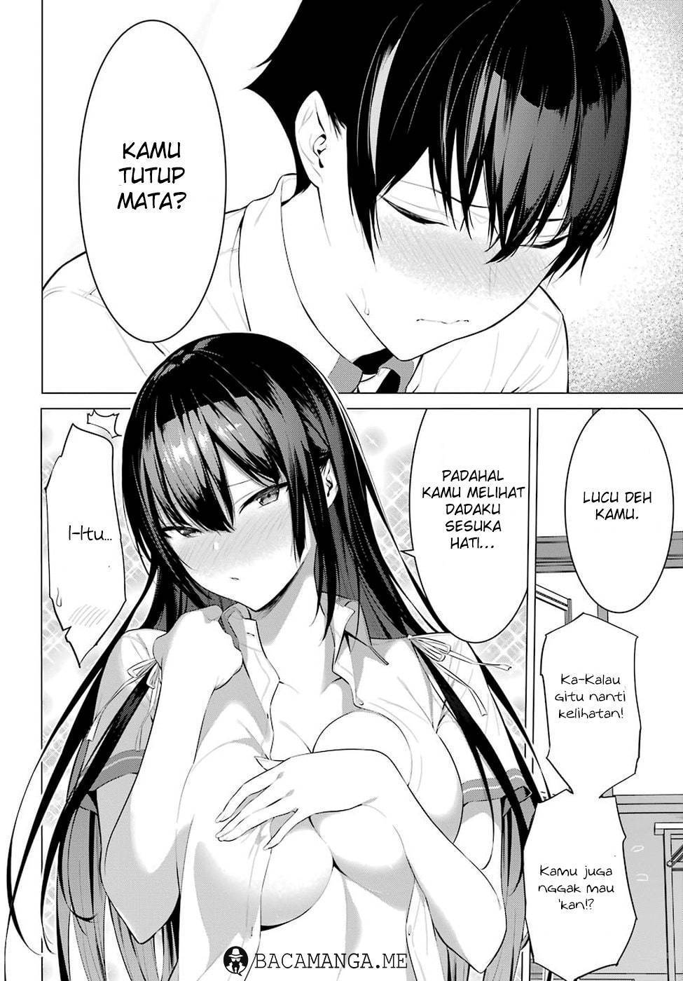 Haite Kudasai Takamine-san chapter 1
