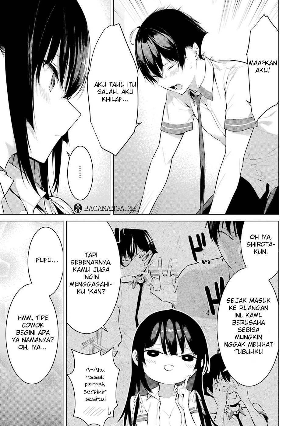 Haite Kudasai Takamine-san chapter 1