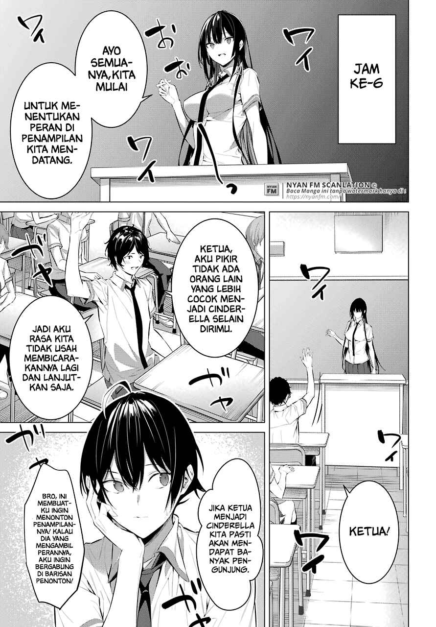 Haite Kudasai Takamine-san Chapter 23 Bahasa Indonesia
