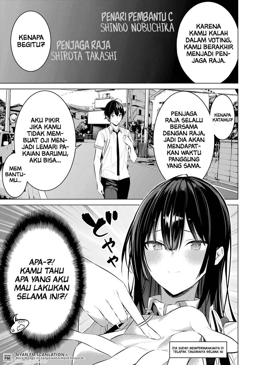 Haite Kudasai Takamine-san Chapter 23 Bahasa Indonesia