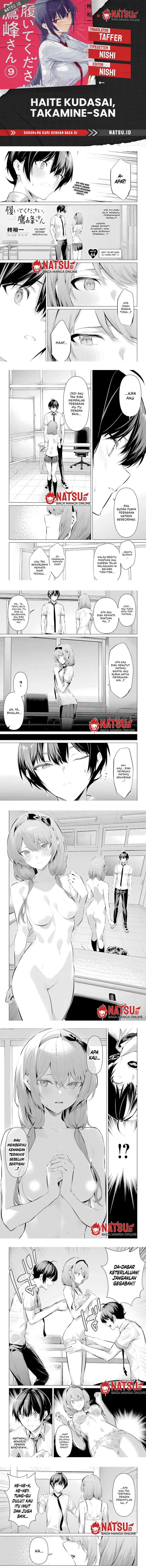 Haite Kudasai Takamine-san Chapter 64.5 Bahasa Indonesia