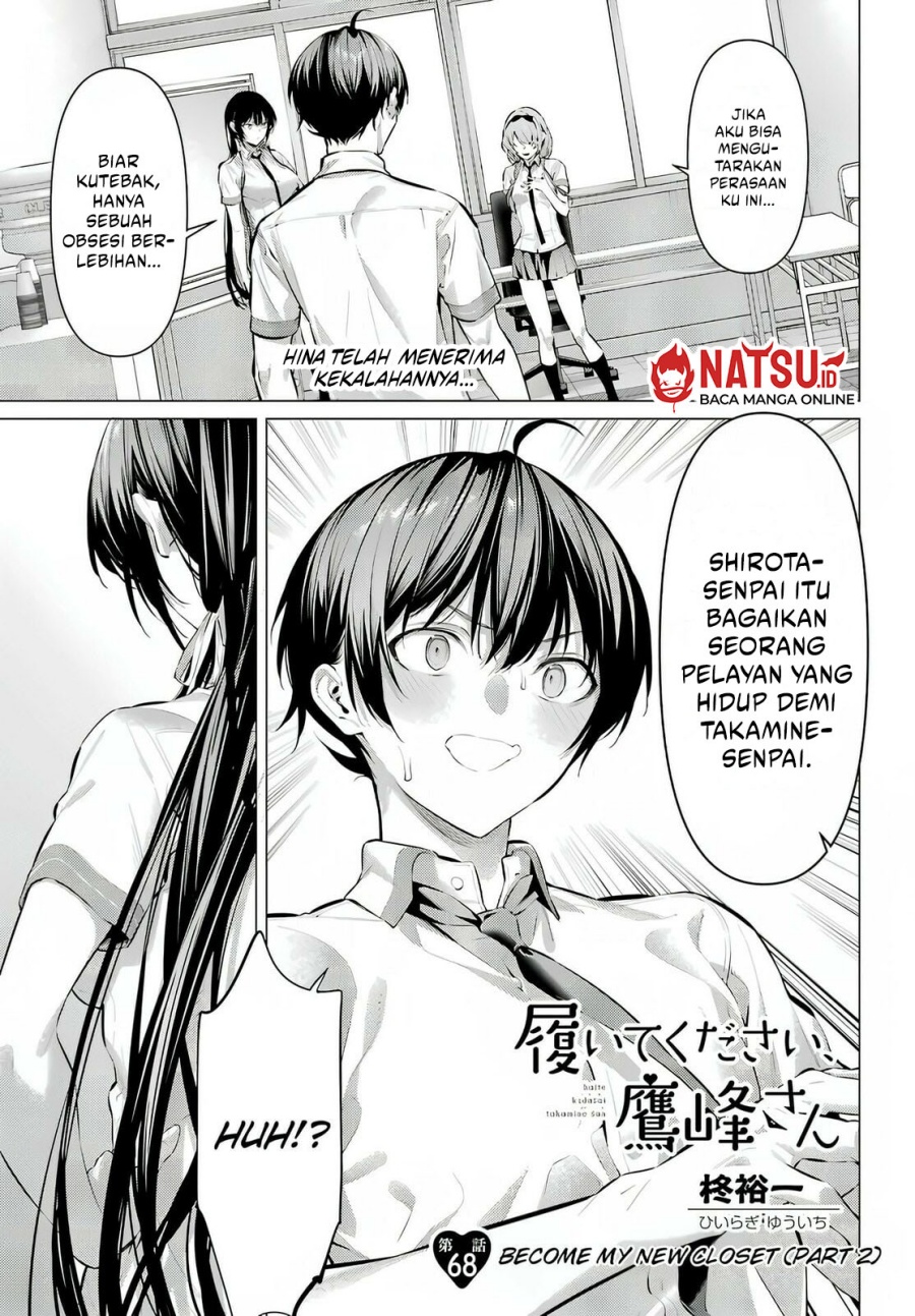 Haite Kudasai Takamine-san chapter 68