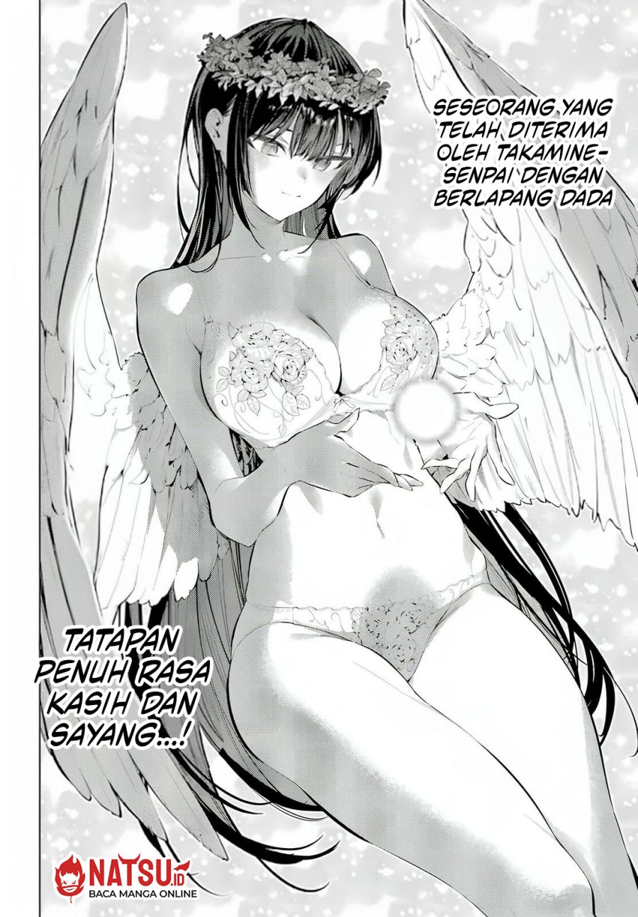 Haite Kudasai Takamine-san chapter 68