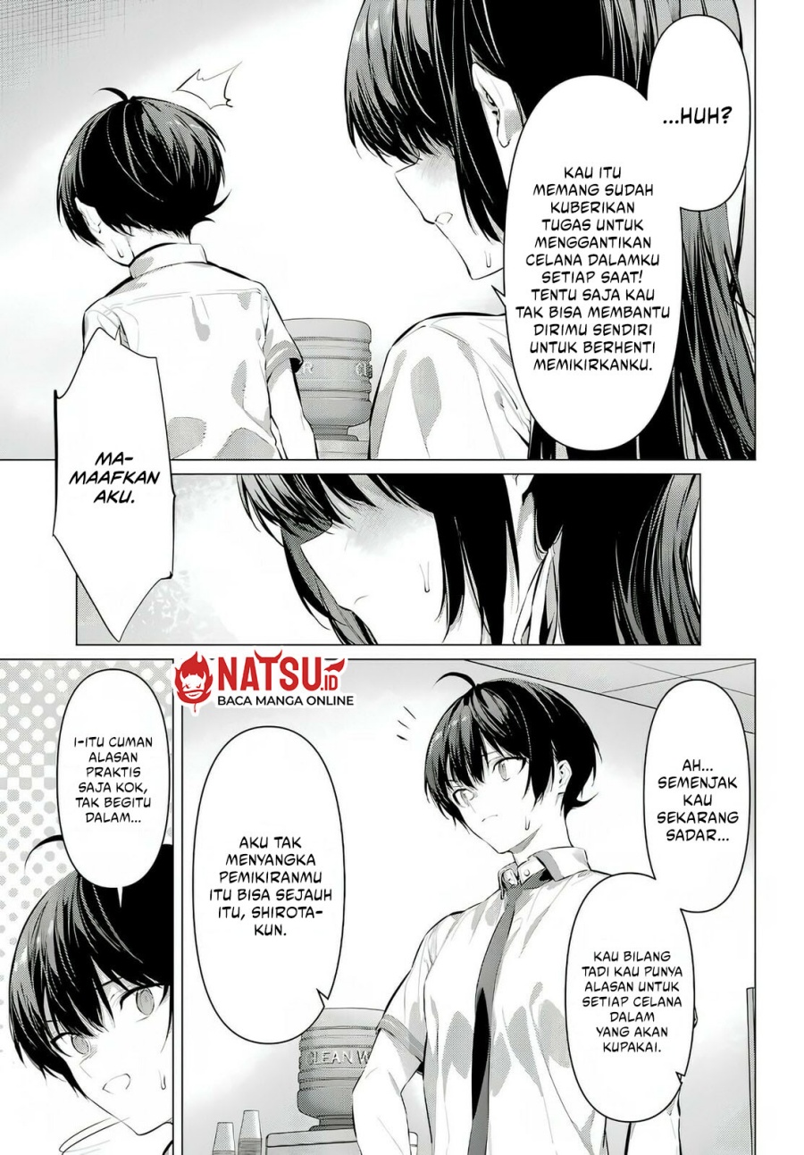 Haite Kudasai Takamine-san chapter 68
