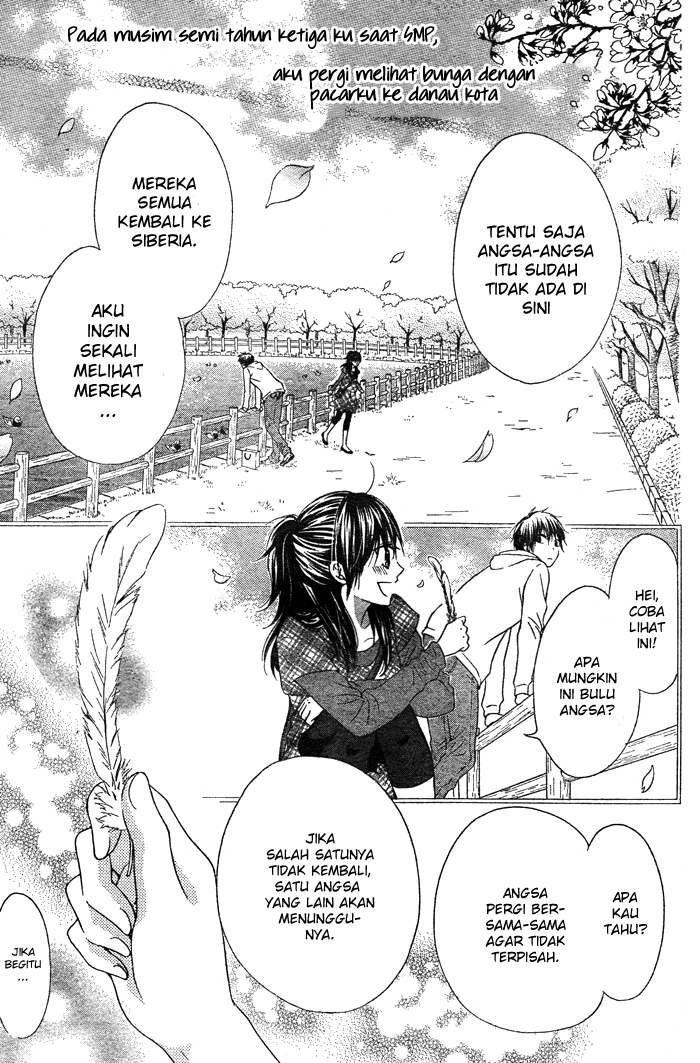 Hajimari no Niina chapter 2