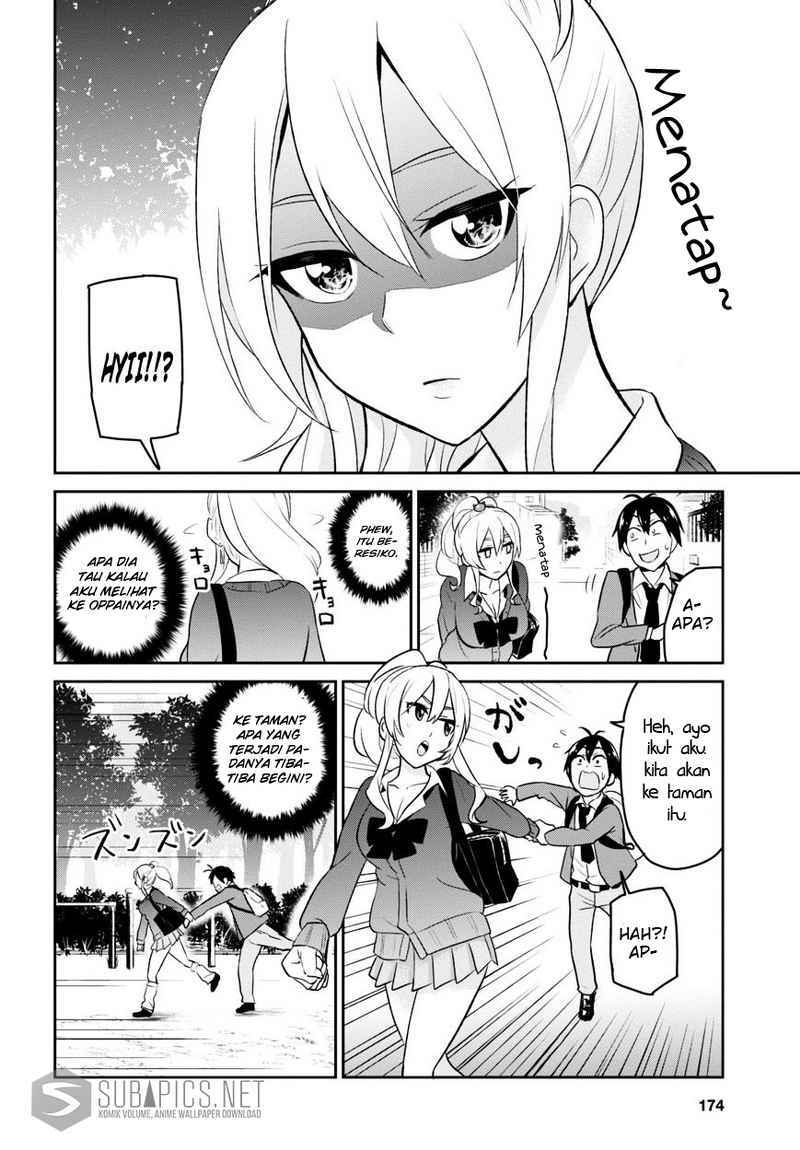 Hajimete no Gal Chapter 12