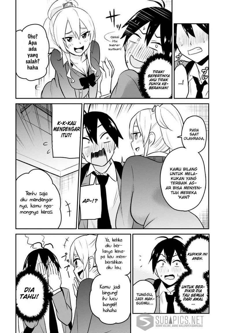 Hajimete no Gal Chapter 12