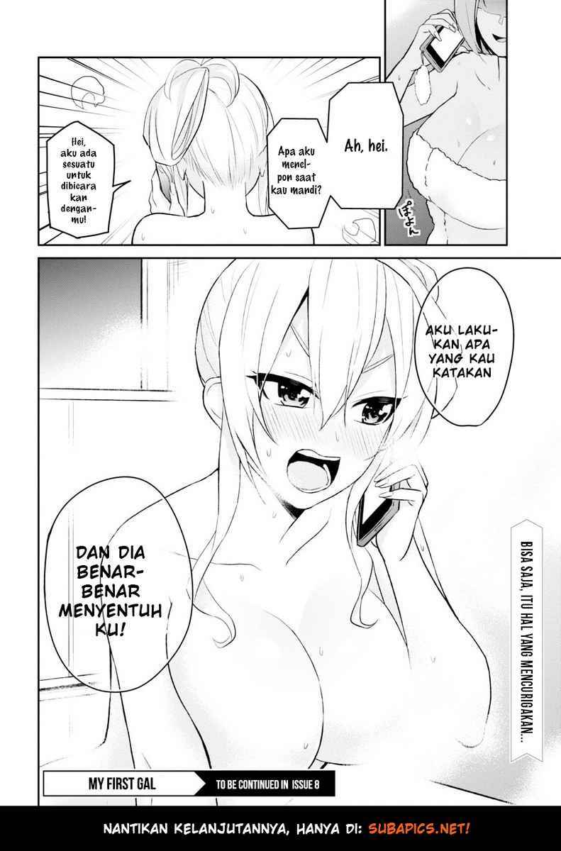 Hajimete no Gal Chapter 12
