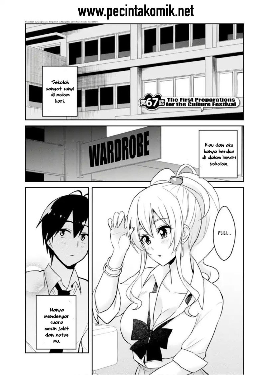 Hajimete no Gal Chapter 67 Bahasa Indonesia