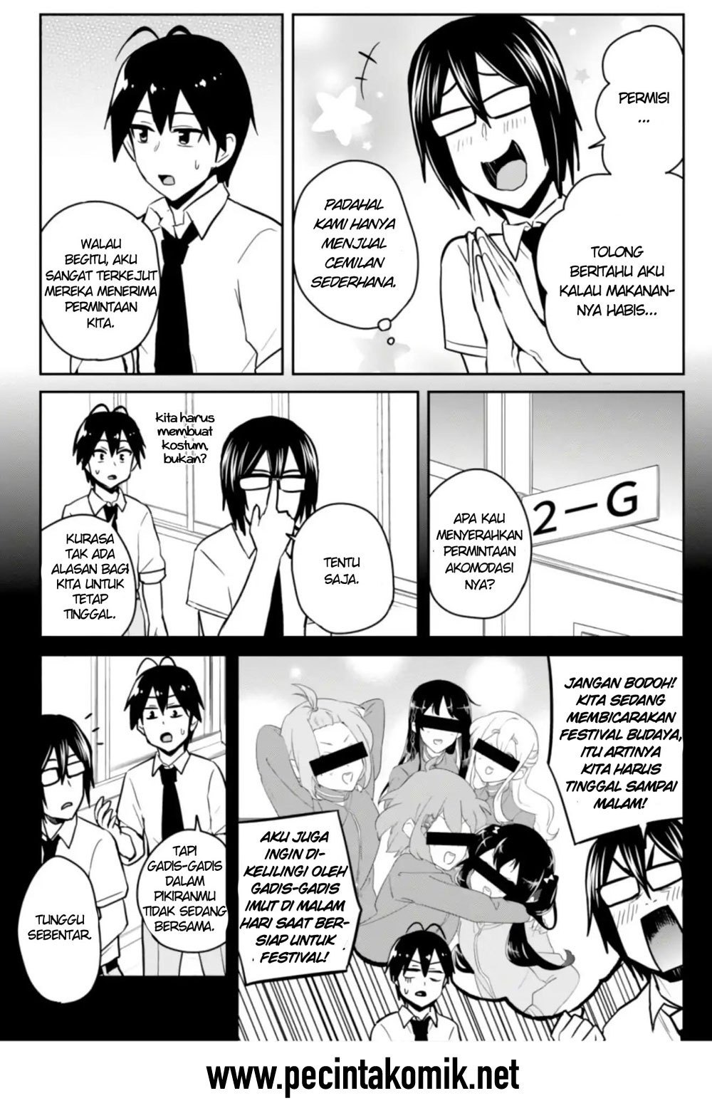 Hajimete no Gal Chapter 67 Bahasa Indonesia