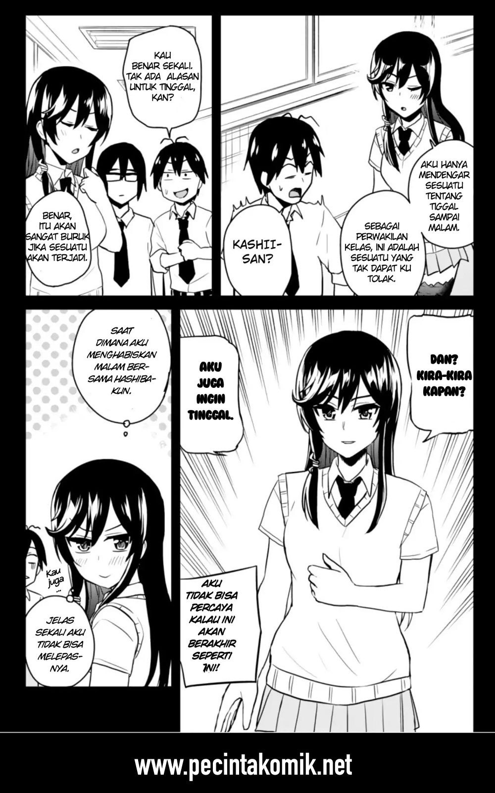 Hajimete no Gal Chapter 67 Bahasa Indonesia