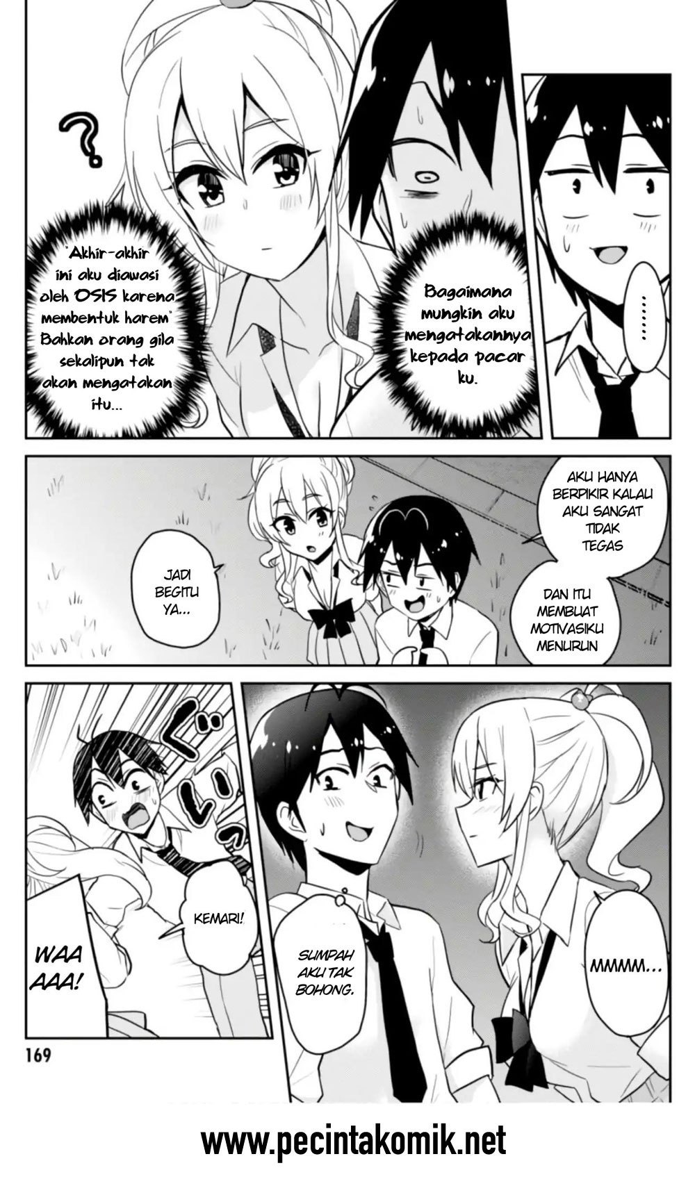 Hajimete no Gal Chapter 67 Bahasa Indonesia