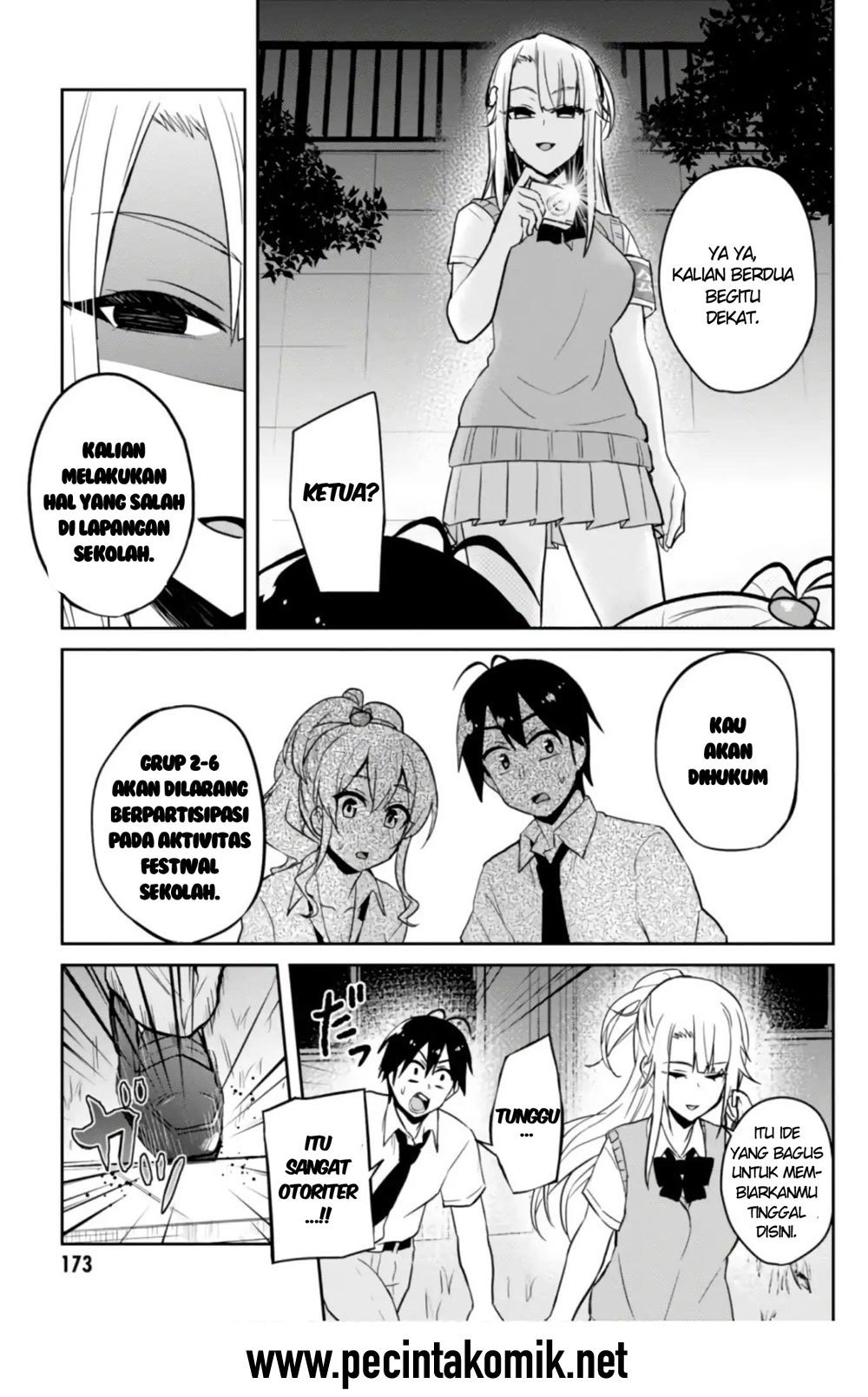 Hajimete no Gal Chapter 67 Bahasa Indonesia