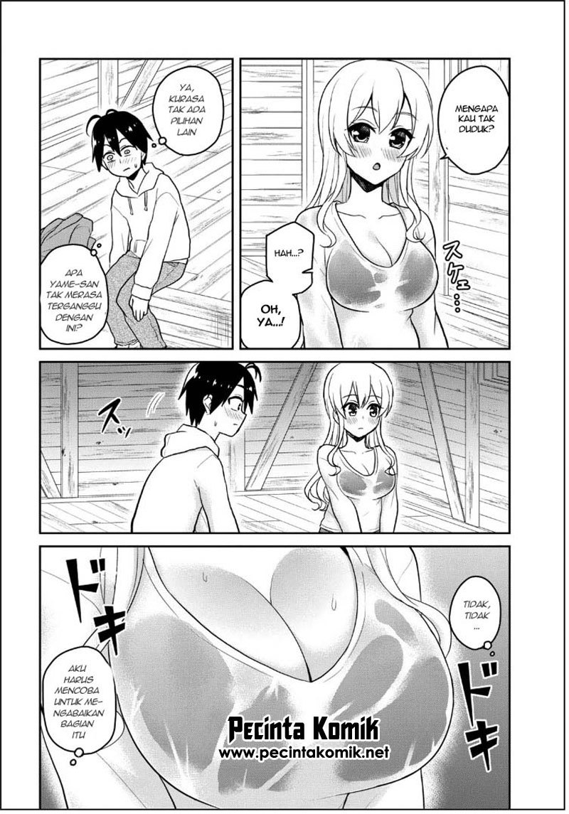 Hajimete no Gal Chapter 79 Bahasa Indonesia