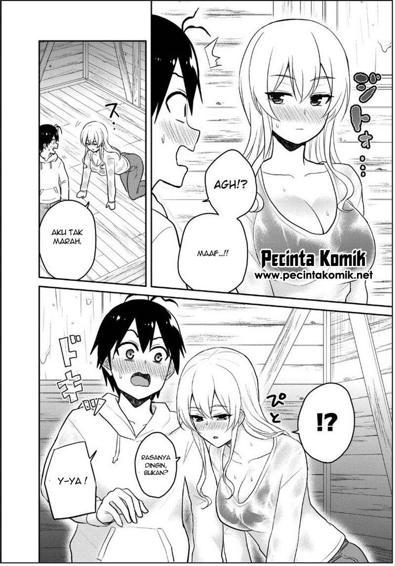 Hajimete no Gal Chapter 79 Bahasa Indonesia