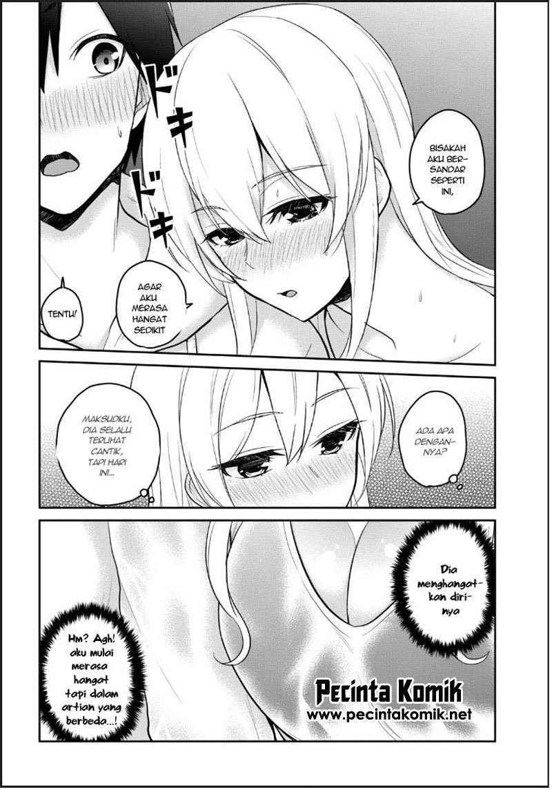 Hajimete no Gal Chapter 79 Bahasa Indonesia