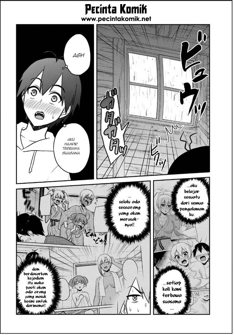 Hajimete no Gal Chapter 79 Bahasa Indonesia