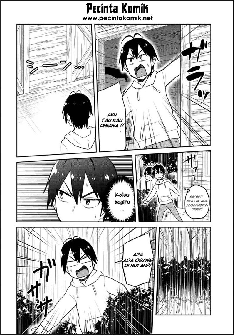 Hajimete no Gal Chapter 79 Bahasa Indonesia