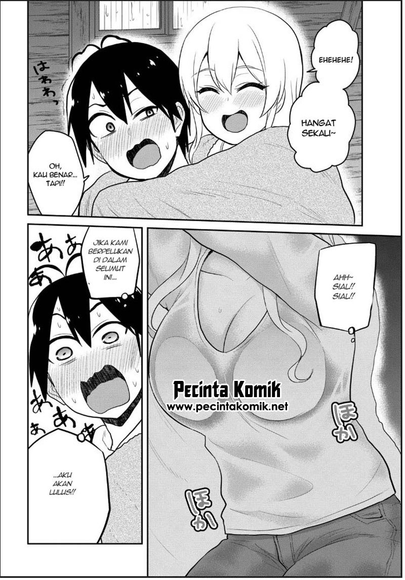 Hajimete no Gal Chapter 79 Bahasa Indonesia