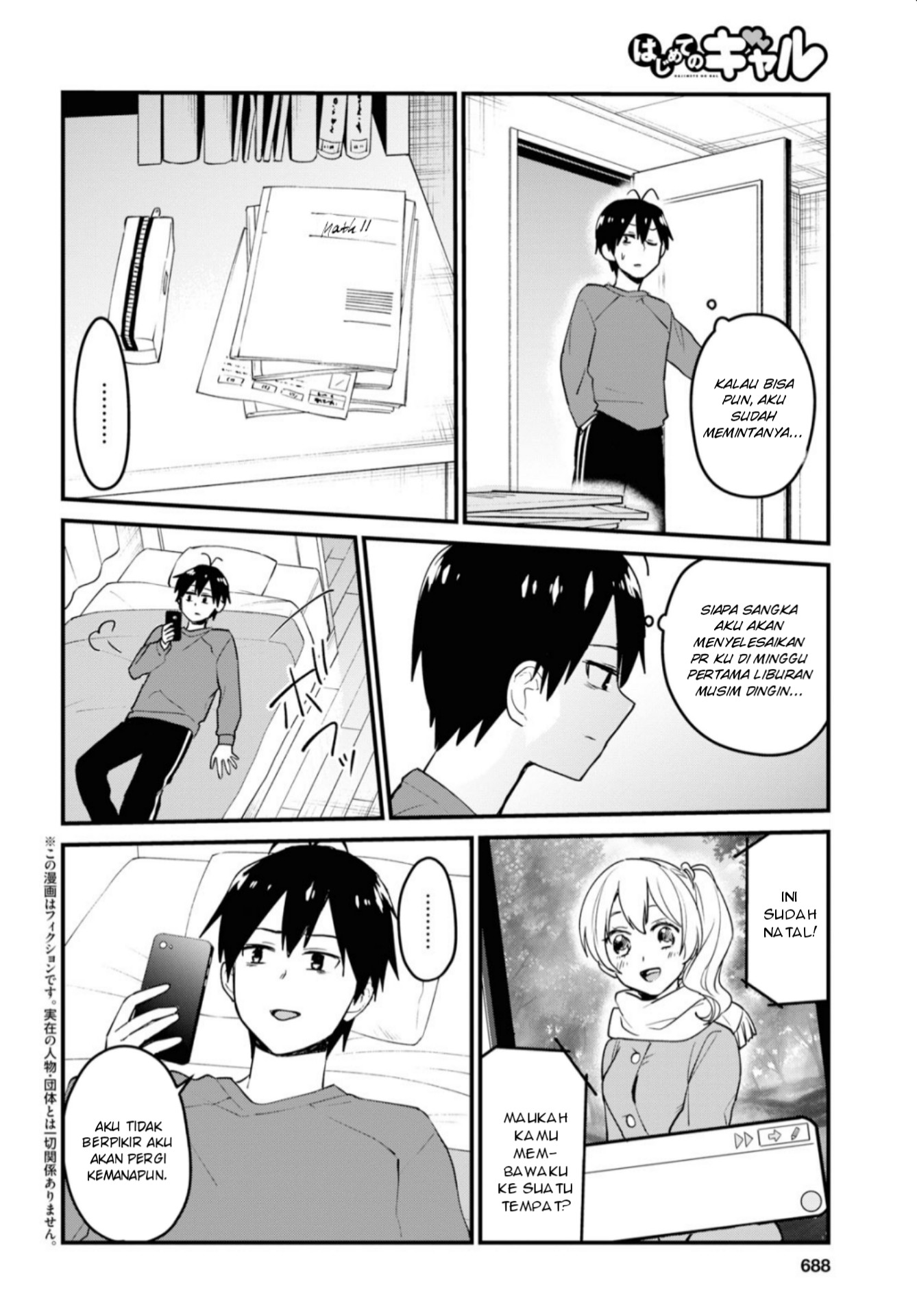 Hajimete no Gal Chapter 93 Bahasa Indonesia