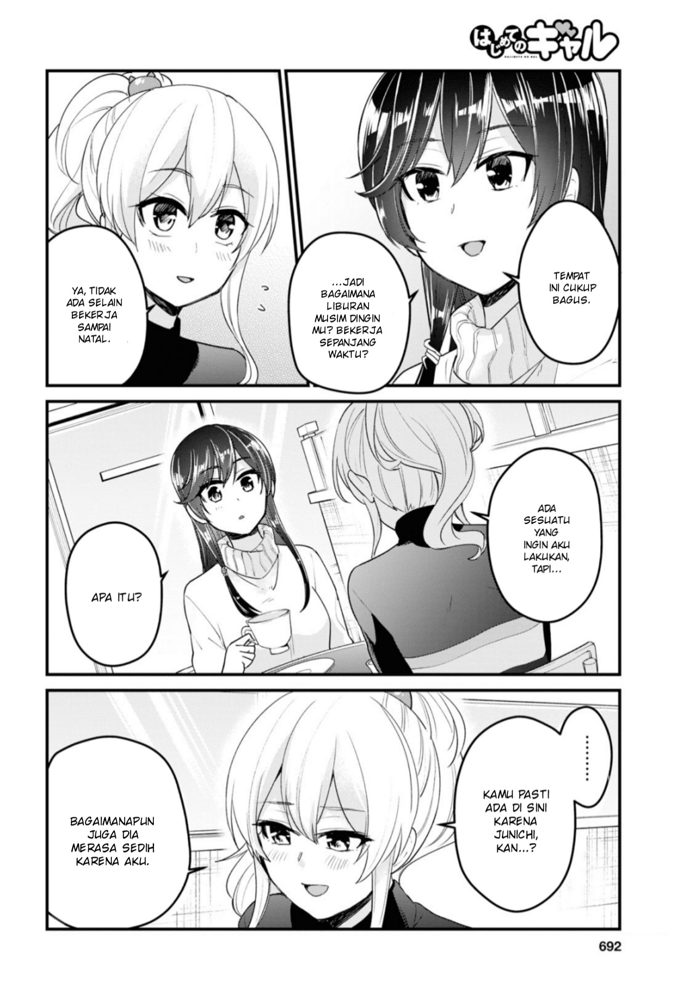 Hajimete no Gal Chapter 93 Bahasa Indonesia