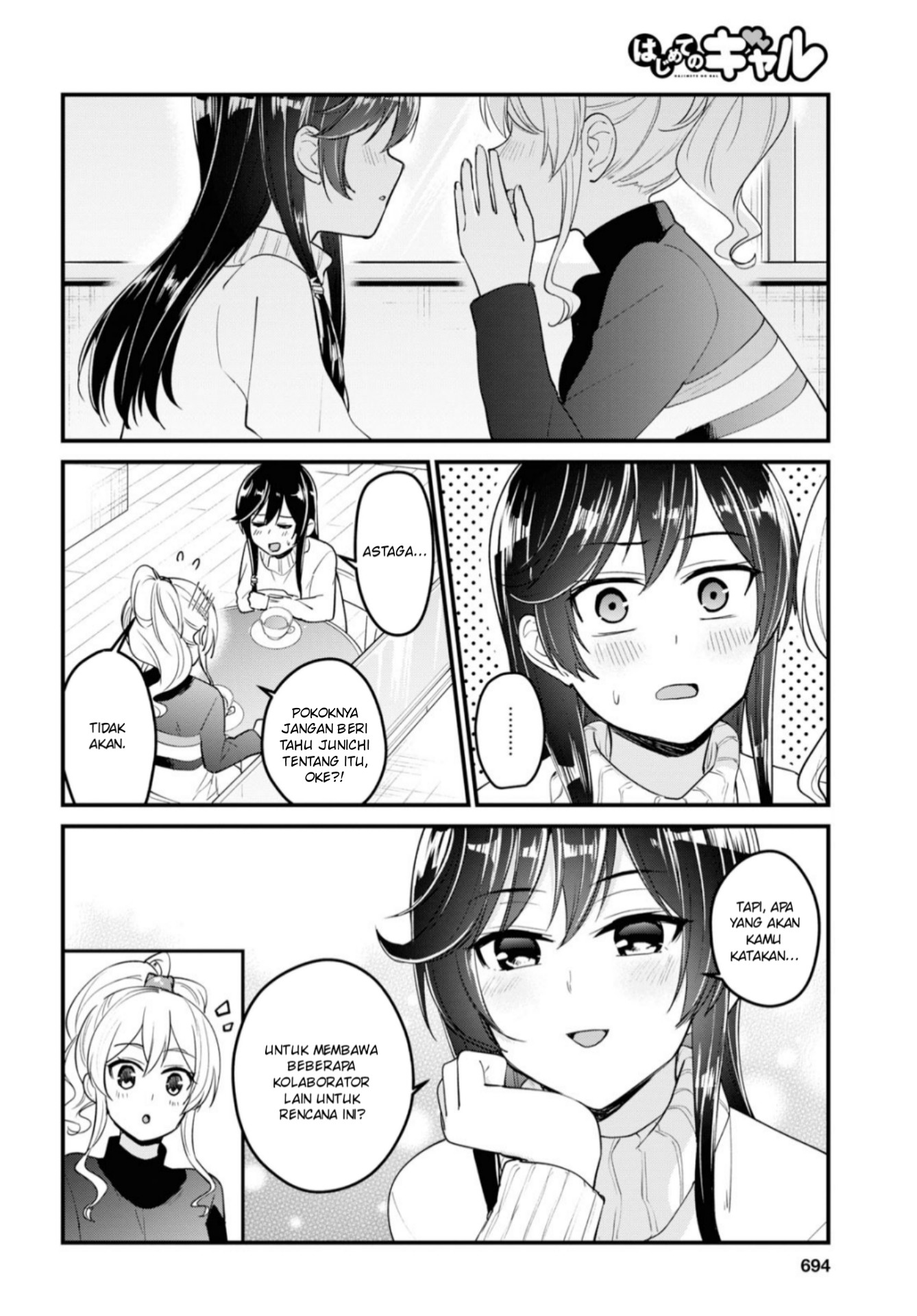 Hajimete no Gal Chapter 93 Bahasa Indonesia